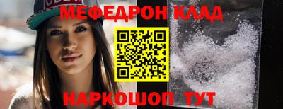 ешки Нягань