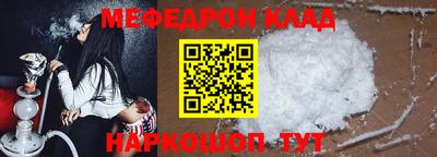 скорость Обнинск