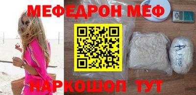скорость Обнинск