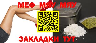 каннабис Обь
