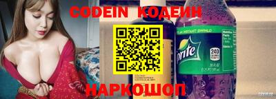 каннабис Обь