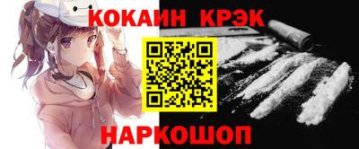 скорость Обнинск