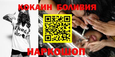 каннабис Обь