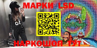 скорость Обнинск