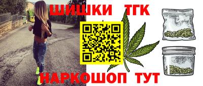 ешки Нягань