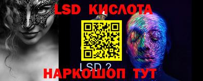 ешки Нягань