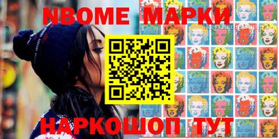 ешки Нягань