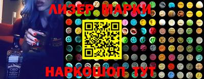 каннабис Обь