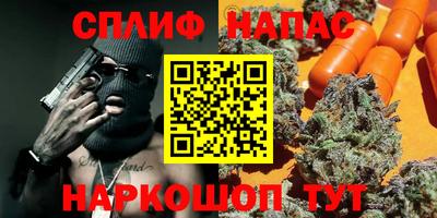 ешки Нягань