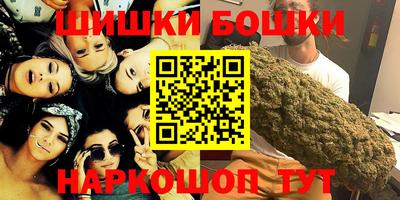 ешки Нягань