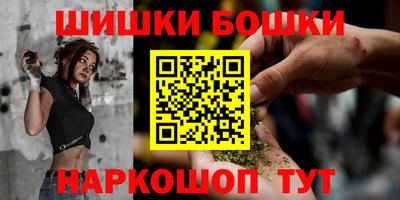 скорость Обнинск