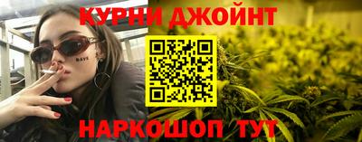 скорость Обнинск