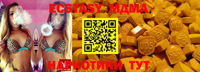 ешки Нягань
