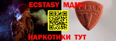 каннабис Обь