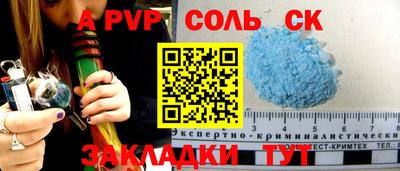 ешки Нягань