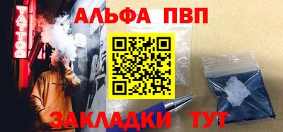 ешки Нягань