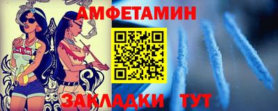 каннабис Обь
