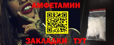 скорость Обнинск