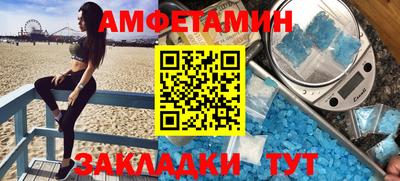 ешки Нягань