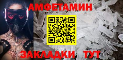 каннабис Обь