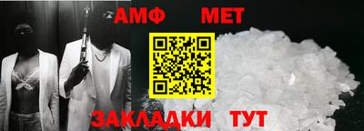 ешки Нягань
