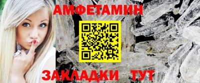 каннабис Обь