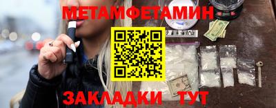 каннабис Обь