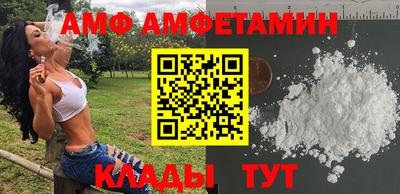 ешки Нягань