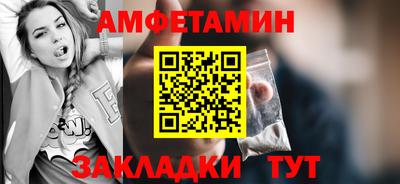 скорость Обнинск