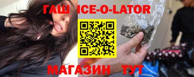 скорость Обнинск