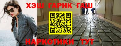 ешки Нягань