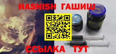 скорость Обнинск