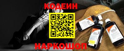 ешки Нягань