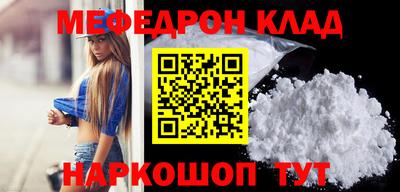 ешки Нягань