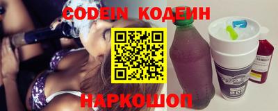 ешки Нягань