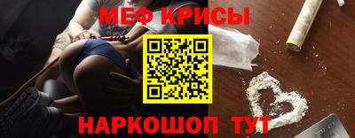 скорость Обнинск